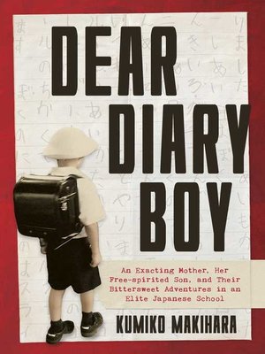 cover image of Dear Diary Boy